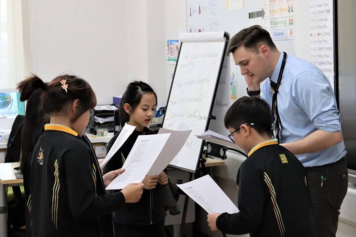 这是网站层级的中文ALT描述